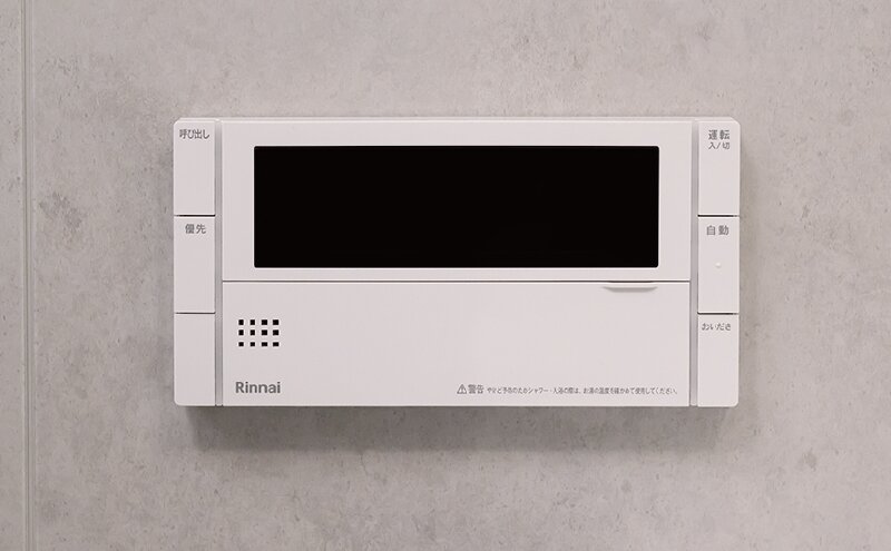 オートバス機能