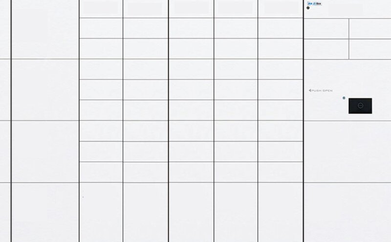 24時間利用可能な宅配BOX