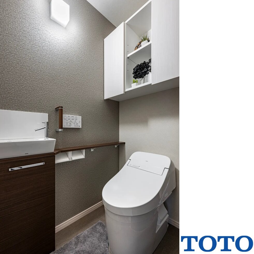 REST ROOM