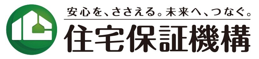 住宅瑕疵担保責任保険（まもりすまい保険）