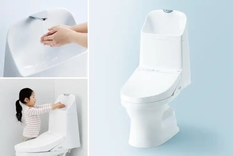 ウォシュレット一体型トイレ（手洗い付）