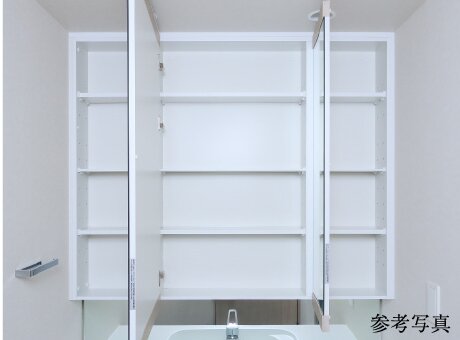 三面鏡裏収納