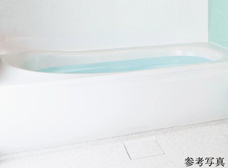 ゆるリラ浴槽