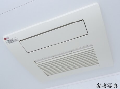 浴室暖房乾燥機