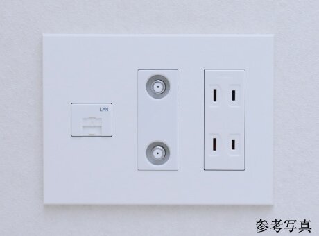 マルチメディアコンセント