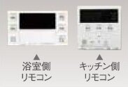 オートバスシステム