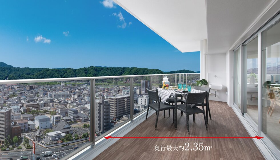 暮らしに広がりが生まれる
全戸ワイドバルコニー