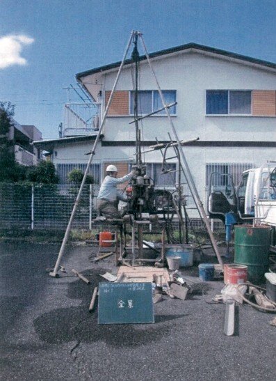 地質調査