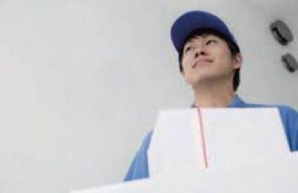 宅配発送サービス