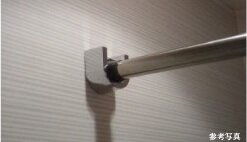 物干しバー