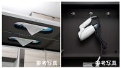 ティッシュBOXスペース＆ドライヤースペース
