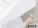 停電時安心設計
