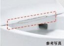 スッキリノズルシャッター