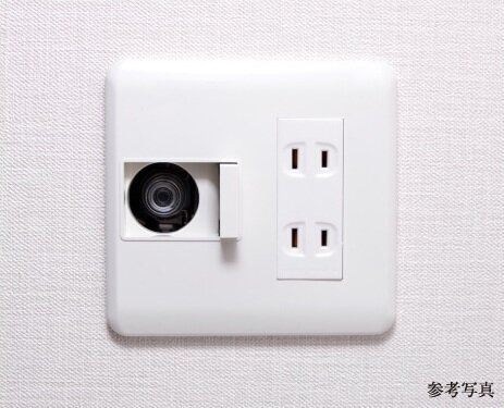 ガスコンセント