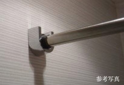 物干しバー