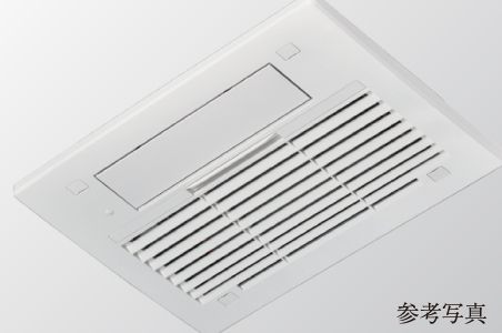 浴室暖房乾燥機
