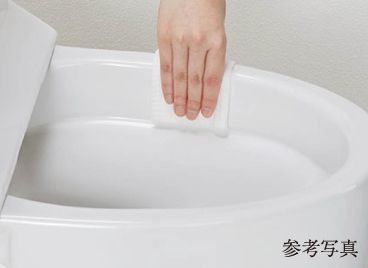 フチレス形状