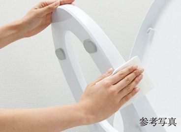 キレイ便座