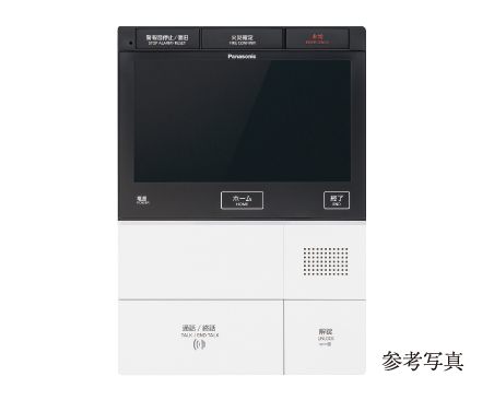 カラーモニター付インターホン
（カラー自動録画・録音機能付）