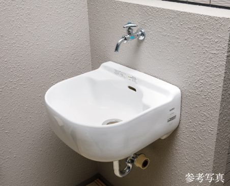 スロップシンク