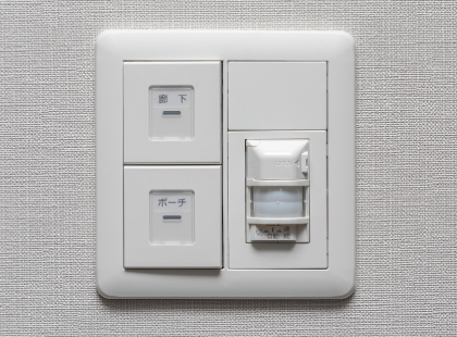 人感センサー付オートライト