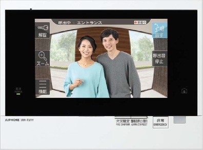 テレビモニター付インターホン（録画機能付）