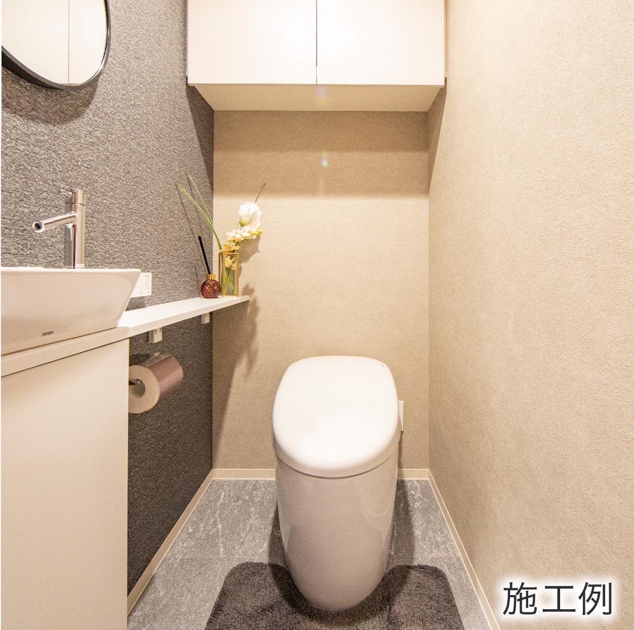 手洗いカウンター付
タンクレストイレ