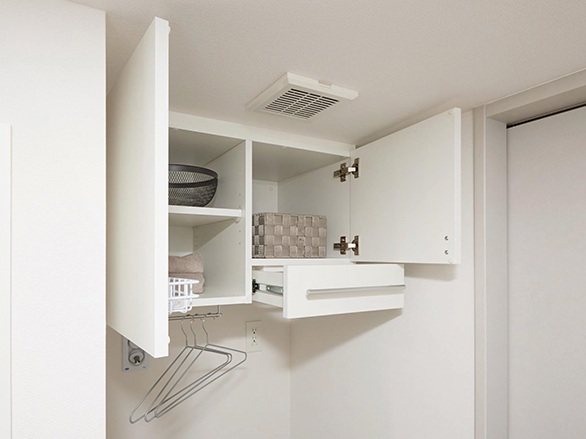 スマートランドリー