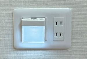 ホーム保安灯