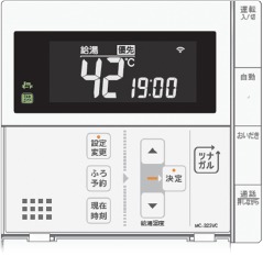 無線LAN機能付きエネルックリモコン