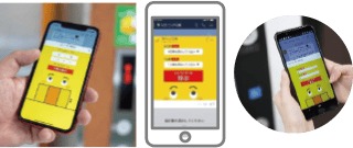 スマートフォンでエレベーターが呼べる
LINE連携タッチレスエレベーター呼びサービス「エレトモ」