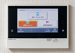 TVモニター付インターホン