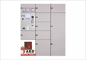 AED内蔵宅配BOX