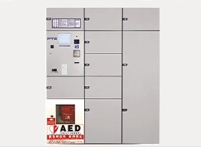 ＡＥＤ内蔵宅配ボックス