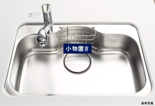 大型静音シンク
