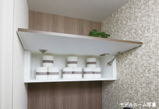 トイレ収納