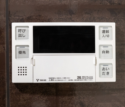 追い焚き機能付オートバス