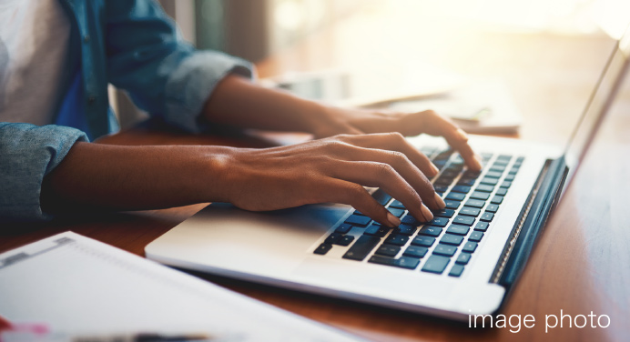 インターネット