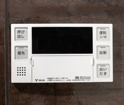 追い焚き機能付オートバス