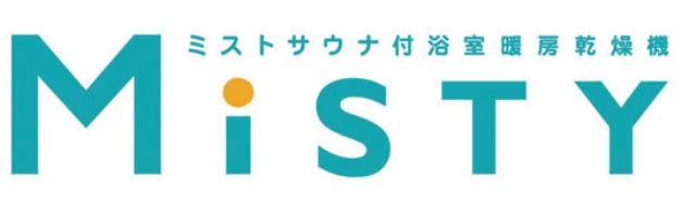 入浴効果に加え、しっかり体を温める。
日課にしたいミストサウナ機能を搭載。