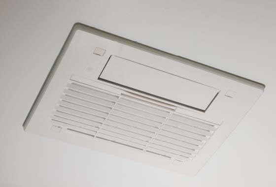 ガス温水浴室暖房乾燥機