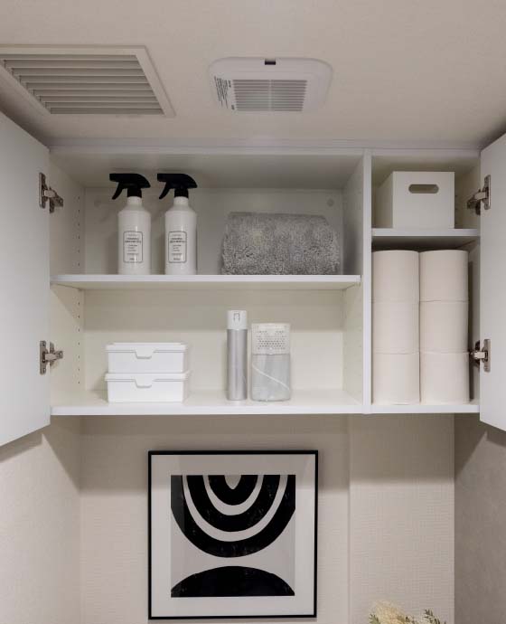 トイレ収納