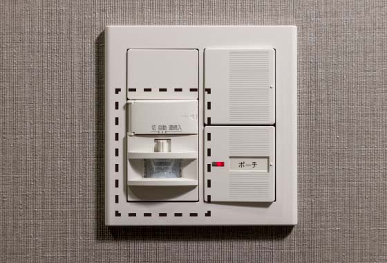 玄関内人感センサー