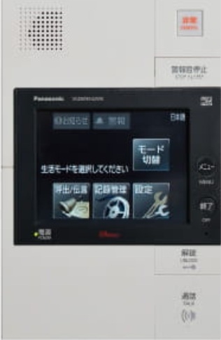 住戸内インターホン
