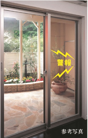 防犯用センサー