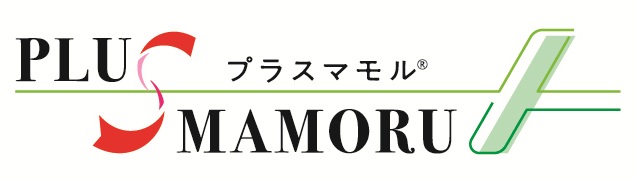 外部管理者方式「プラスマモル」