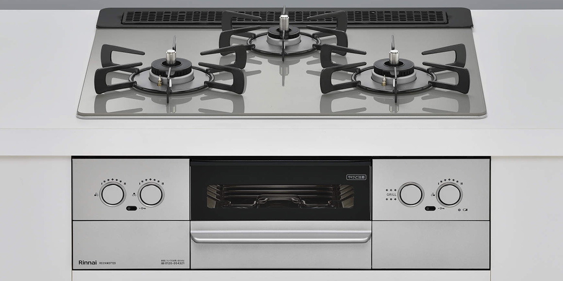 水なし両面グリルを搭載したガラストップスコンロ