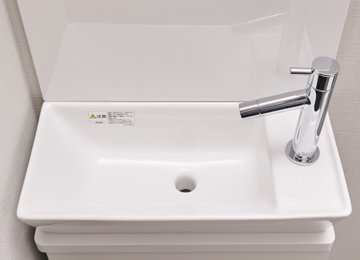 手洗いキャビネット