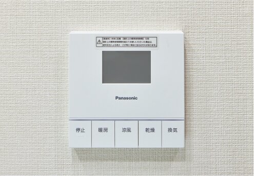 24時間換気システム