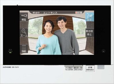 テレビモニター付インターホン（録画機能付）